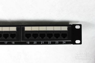 網絡配線架使用與安裝簡明指南